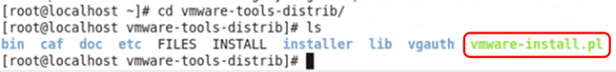 vmware-install.pl